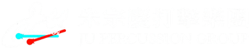Ju Percussion Group